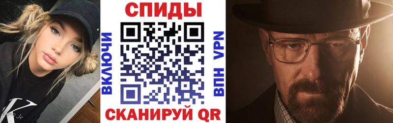 АМФЕТАМИН VHQ Сатка