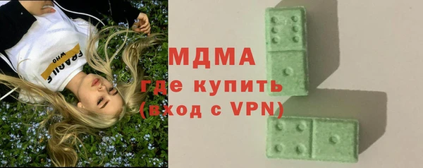 марихуана Алзамай
