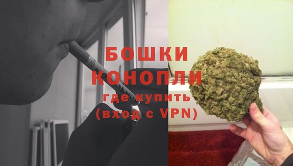 ALPHA-PVP Армянск