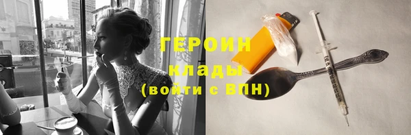 мяу мяу мука Арсеньев