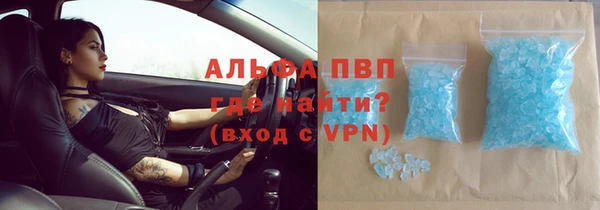 меф VHQ Аркадак