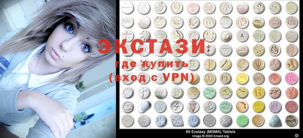 меф VHQ Аркадак