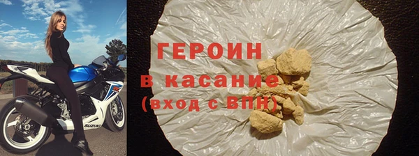 а пвп мука Абдулино