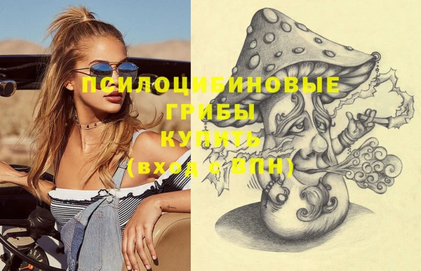марихуана Алзамай