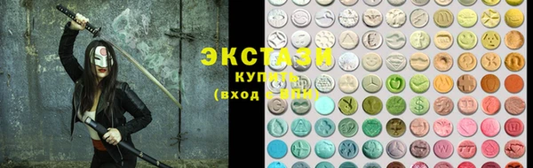 MESCALINE Алексеевка