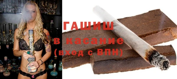 марихуана Алзамай