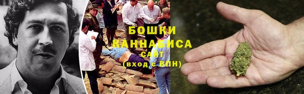 марихуана Алзамай