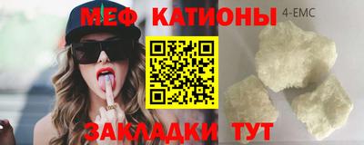 герыч Кулебаки
