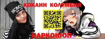 СК Кунгур