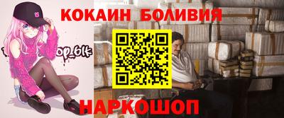 СК Кунгур