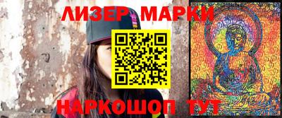 СК Кунгур