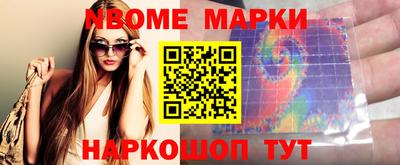 скорость mdpv Кумертау