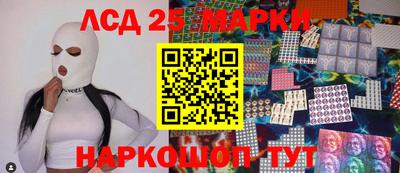 герыч Кулебаки