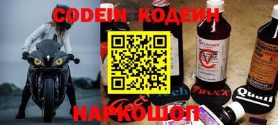 скорость mdpv Кумертау
