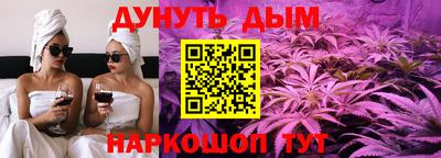 СК Кунгур
