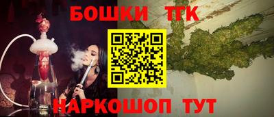 СК Кунгур