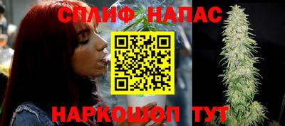 герыч Кулебаки