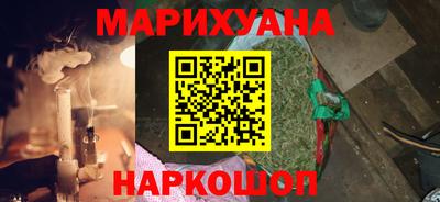 герыч Кулебаки