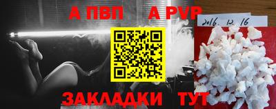 СК Кунгур