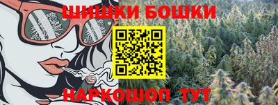 СК Кунгур