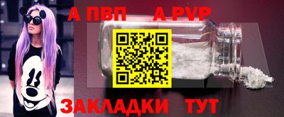 скорость mdpv Кумертау