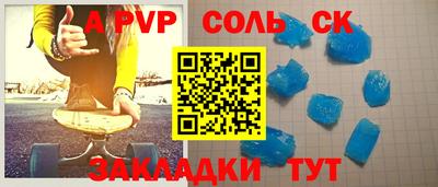 герыч Кулебаки