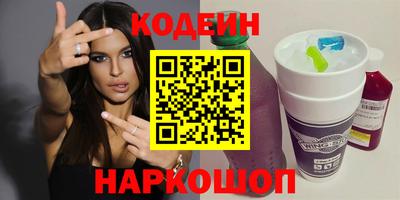 герыч Кулебаки