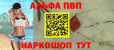 СК Кунгур