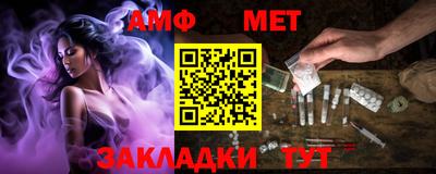 скорость mdpv Кумертау