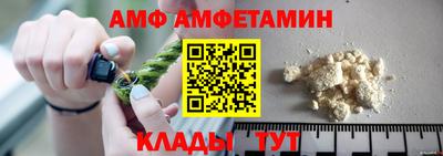 СК Кунгур
