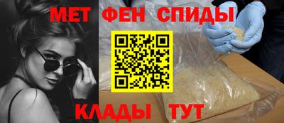 герыч Кулебаки