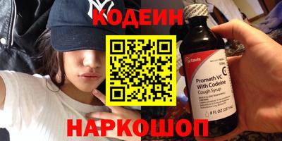 скорость mdpv Кумертау