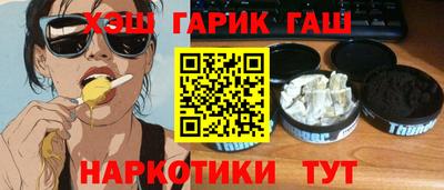 скорость mdpv Кумертау