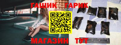 герыч Кулебаки