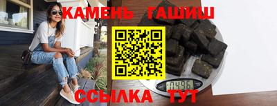 СК Кунгур