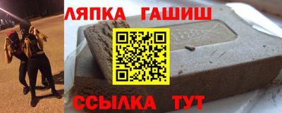 СК Кунгур