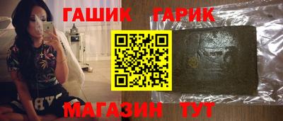 герыч Кулебаки