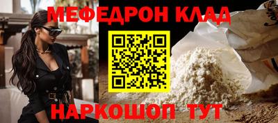 герыч Кулебаки