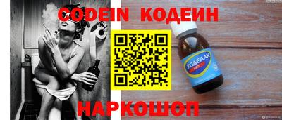 скорость mdpv Кумертау