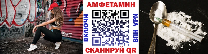 магазин    Сатка  Метамфетамин Декстрометамфетамин 99.9% 
